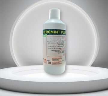 VEROMINT PLUS