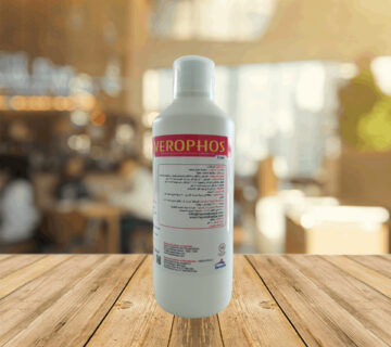 VEROPHOS