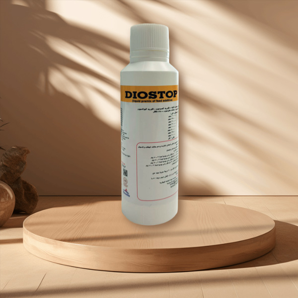 دايوستوب (DIOSTOP)