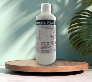 بيوسول بلس (BIOSOL PLUS)