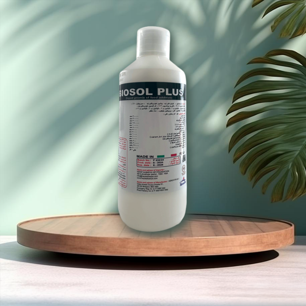 بيوسول بلس (BIOSOL PLUS)
